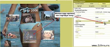 Журнал «Компьютерра» № 34 от 18 сентября 2006 года - _654t9i6.jpg