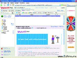 Журнал «Компьютерра» № 35 от 26 сентября 2006 года - _655n1u5.jpg