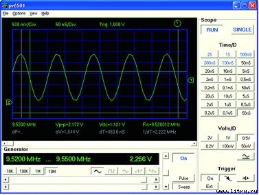 Журнал «Компьютерра» № 36 от 3 октября 2006 года - _656u16g5.jpg