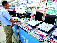 Журнал «Компьютерра» № 37 от 10 октября 2006 года - _657k1k1.jpg