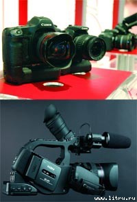 Журнал «Компьютерра» №39 от 25 октября 2005 года - _upload611s33u4.jpg