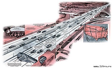 Журнал «Компьютерра» № 40 от 31 октября 2006 года - _660b6e1.jpg