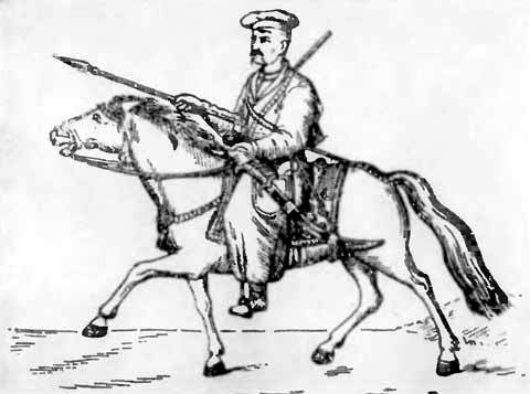 Богдан Хмельницкий - i_010.jpg