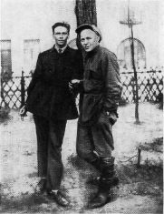 Гайдар - _39.jpg