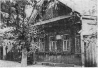 Гайдар - _8.jpg