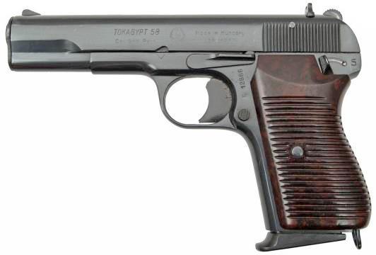 Самозарядные пистолеты - i_072.jpg