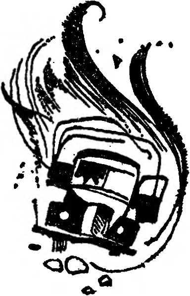 Сломанная подкова  - _14.jpg