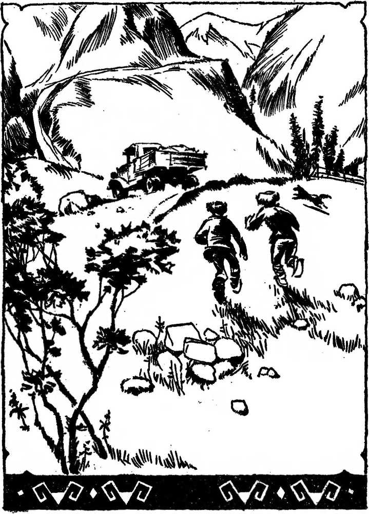 Сломанная подкова  - _8.jpg