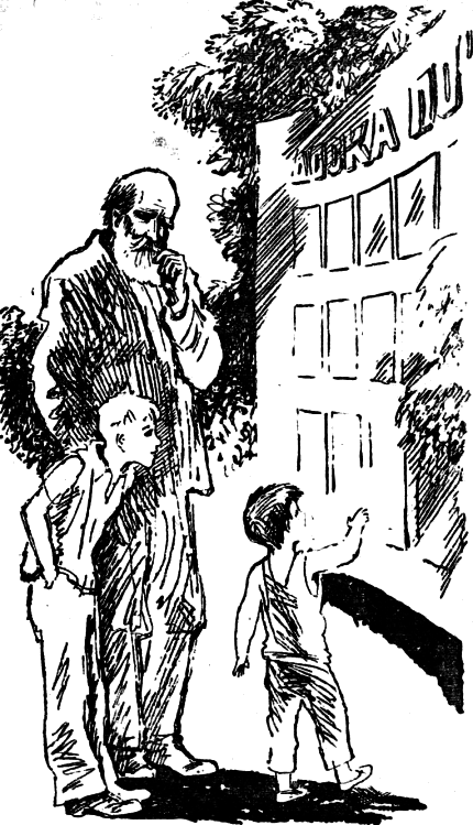 Капитан - i_002.png