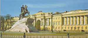 Ренессанс в России  Книга эссе - image050.jpg