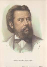 Ренессанс в России  Книга эссе - image130.jpg