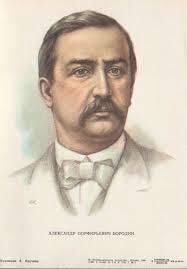 Ренессанс в России  Книга эссе - image132.jpg