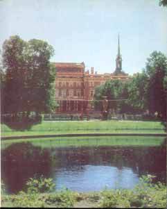 Эстетика Ренессанса [Статьи и эссе] - image003.jpg