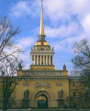 Эстетика Ренессанса [Статьи и эссе] - image039.jpg