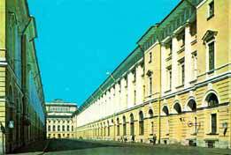 Эстетика Ренессанса [Статьи и эссе] - image056.jpg