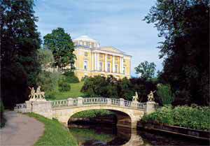 Эстетика Ренессанса [Статьи и эссе] - image058.jpg