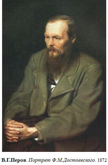 Эстетика Ренессанса [Статьи и эссе] - image081_1.jpg