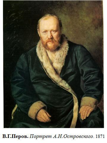 Эстетика Ренессанса [Статьи и эссе] - image083_1.jpg