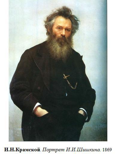 Эстетика Ренессанса [Статьи и эссе] - image087_1.jpg