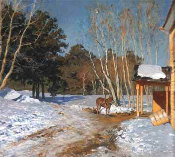 Эстетика Ренессанса [Статьи и эссе] - image190.jpg