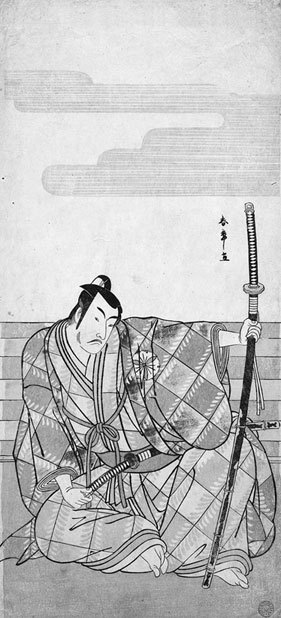 Японское искусство войны. Постижение стратегии - i_015.jpg