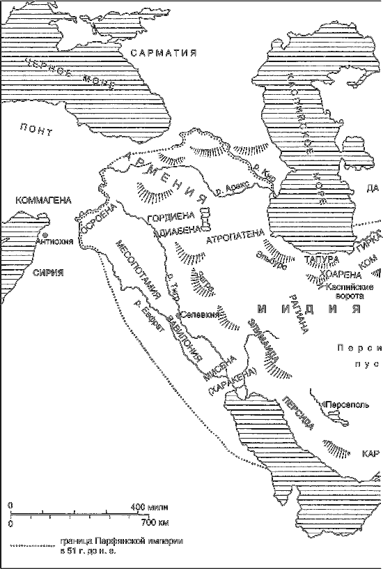 Парфяне. Последователи пророка Заратустры - i_001.png