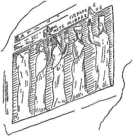 Парфяне. Последователи пророка Заратустры - i_005.png