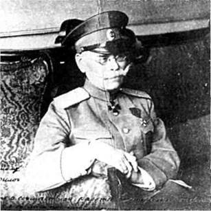 Русская армия 1914-1918 гг. - any2fbimgloader5.jpeg