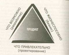 Психбольница в руках пациентов - pic_15.jpg