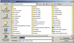 Психбольница в руках пациентов - pic_5.png