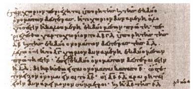 Кирилл и Мефодий - c1_image023.jpg