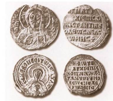 Кирилл и Мефодий - c1_image028.jpg