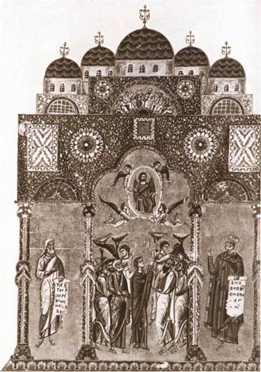 Кирилл и Мефодий - c1_image030.jpg