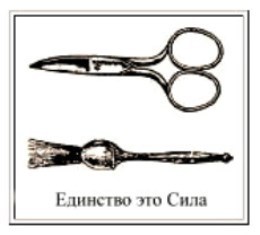 Ну и жизнь! Автобиография - i_003.jpg