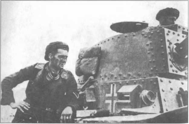 Гудериан - img_10.jpg