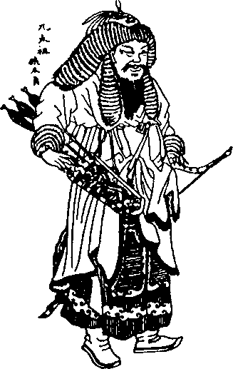 Я познаю мир. Великие путешествия - i_017.png