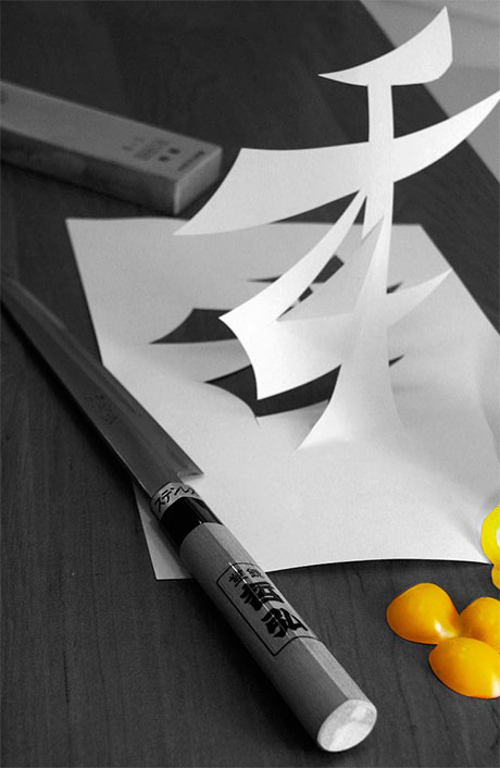 Японские точильные камни - i_02_04_2_05.jpg