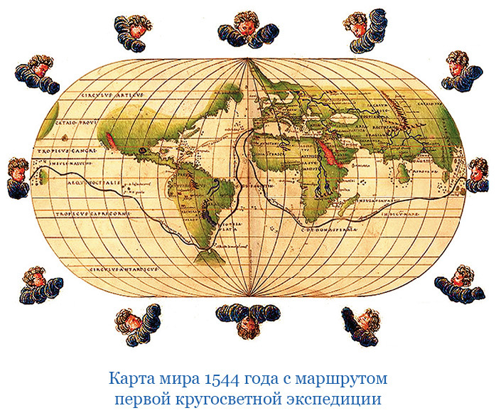 Путешествие Магеллана - i_006.jpg