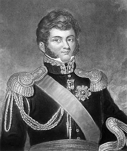 Чили 1970–1973 гг. Прерванная модернизация - i_003.jpg