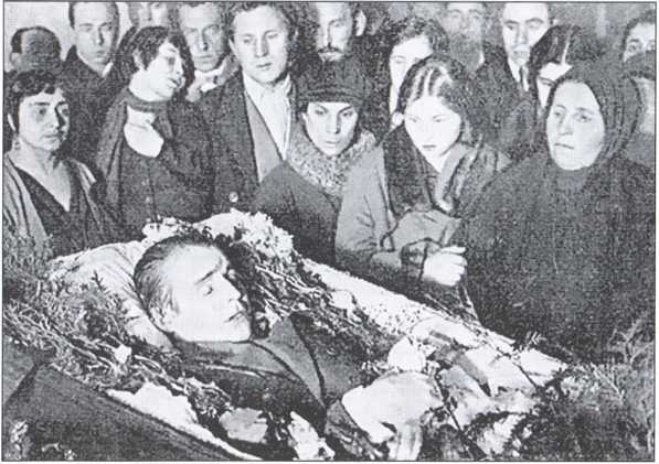 Есенин - i_026.jpg