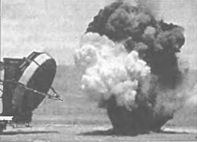 Огонь! Об оружии и боеприпасах - _183.jpg