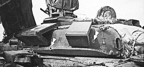 Шипение снарядов - i_146.jpg