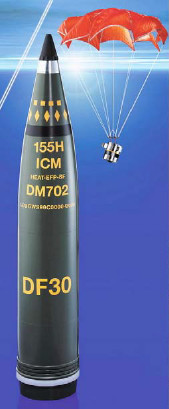 Шипение снарядов - i_170.jpg