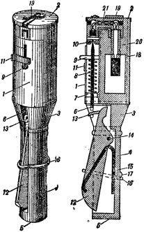 Учись владеть ручной гранатой - i_013.jpg