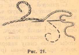 Как научиться шить и вышивать - _17.jpg