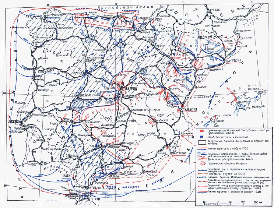Под небом Испании - s01copy.jpg