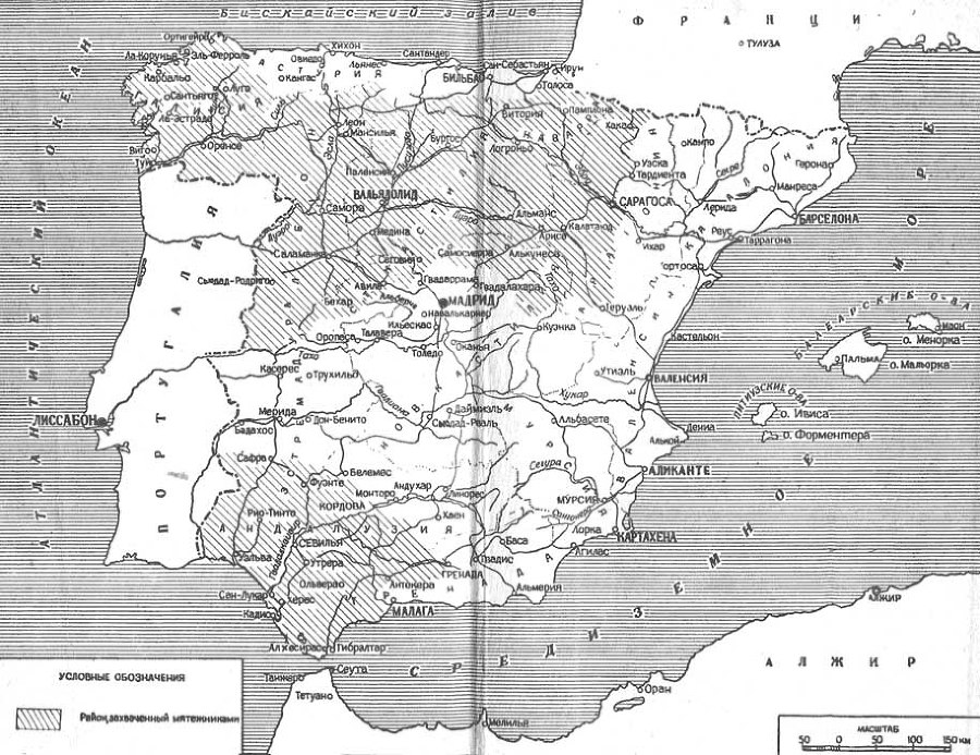 Под небом Испании - s02.jpg