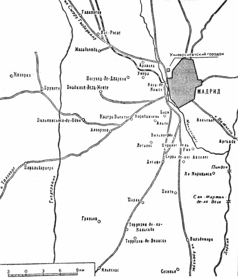 Под небом Испании - s03.jpg