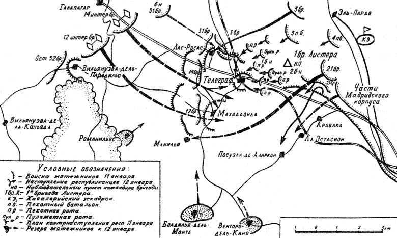 Под небом Испании - s04.jpg