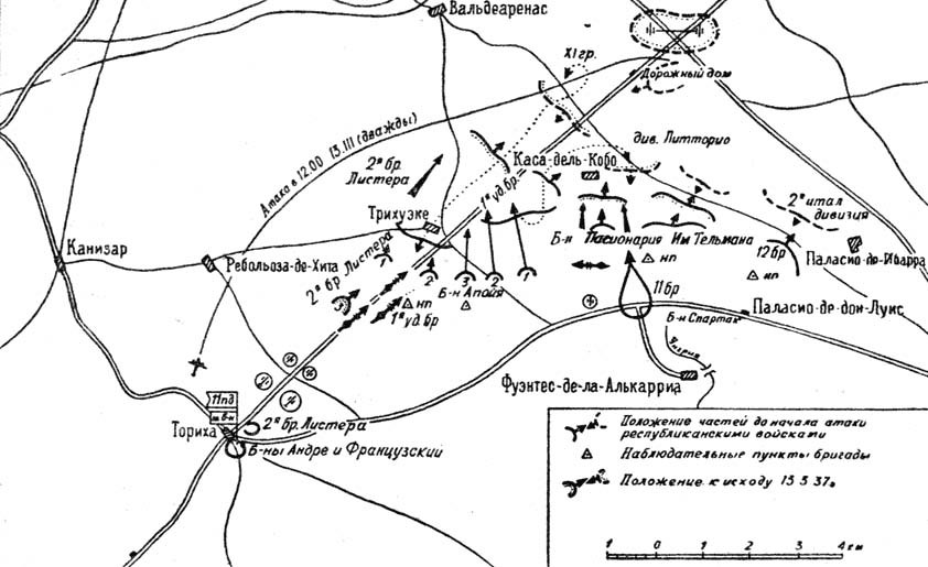 Под небом Испании - s07.jpg